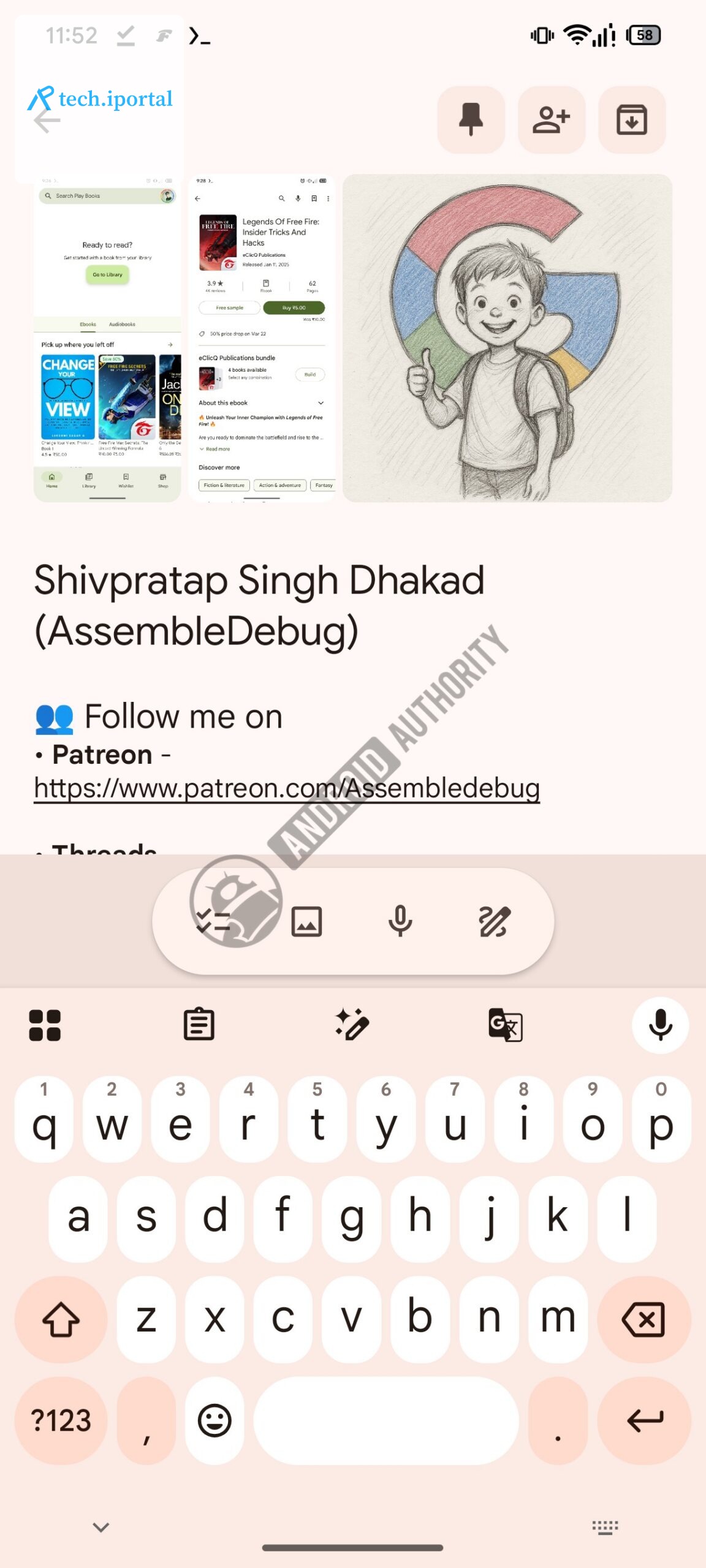 Google Keep new toolbar UI 5 watermarked