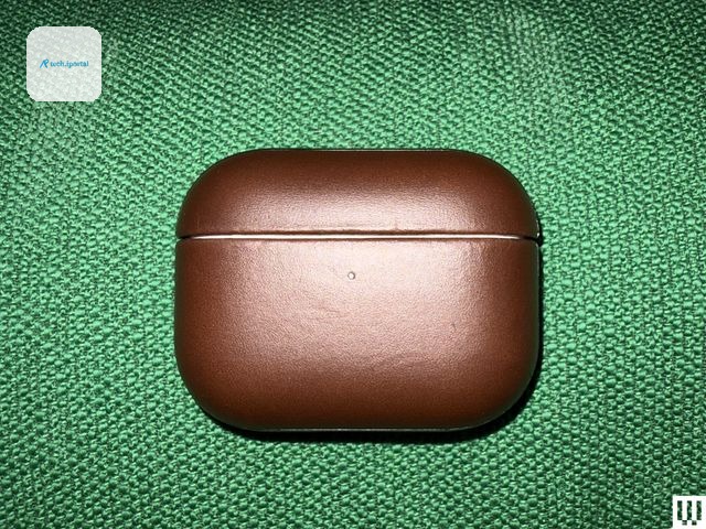 Small leather rounded case
