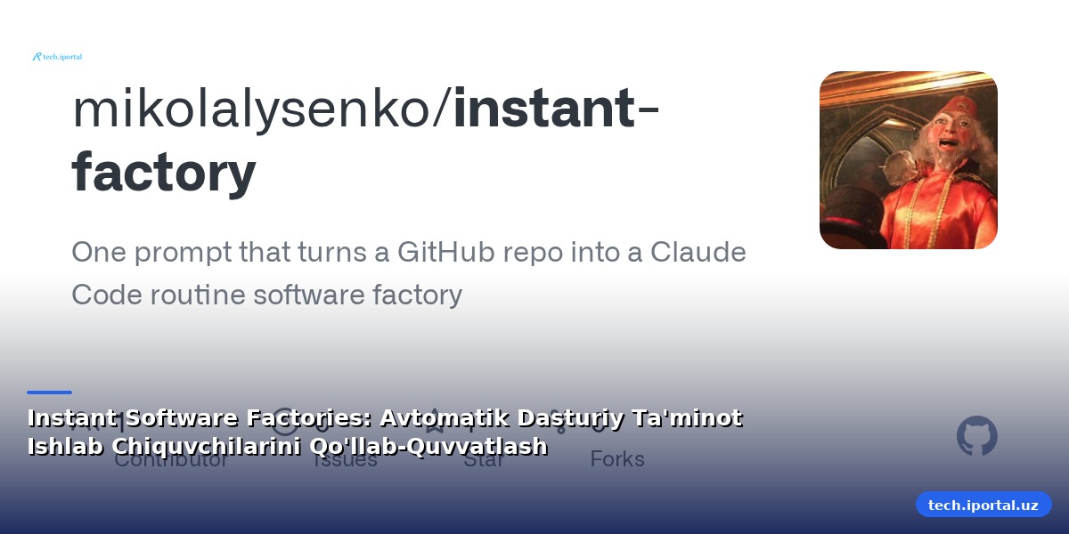 Instant Software Factories: Avtomatik Dasturiy Ta'minot Ishlab Chiquvchilarini Qo'llab-Quvvatlash