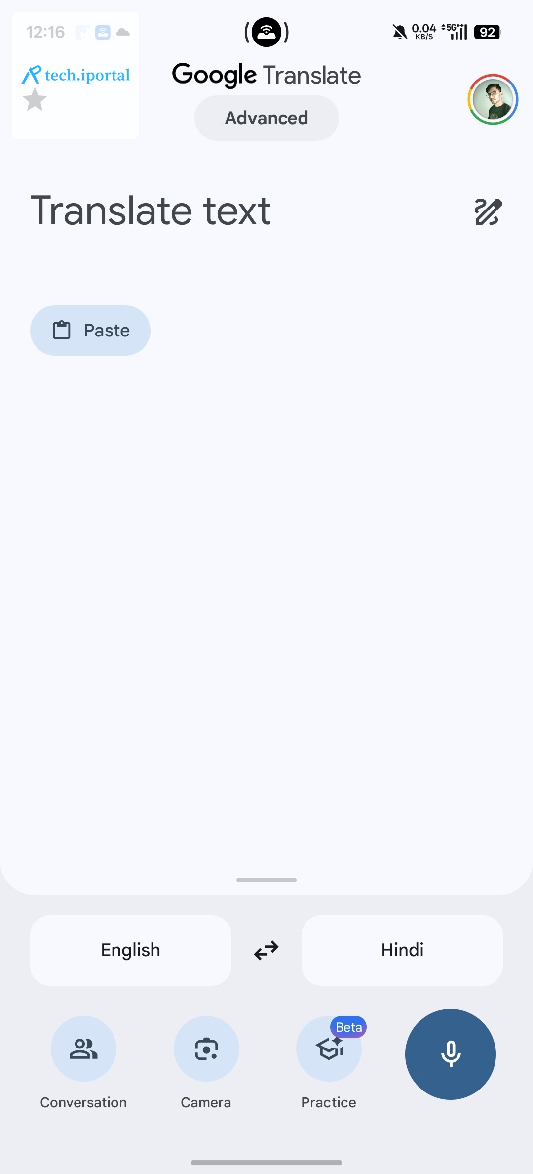 Google Translate Current Home Screen UI