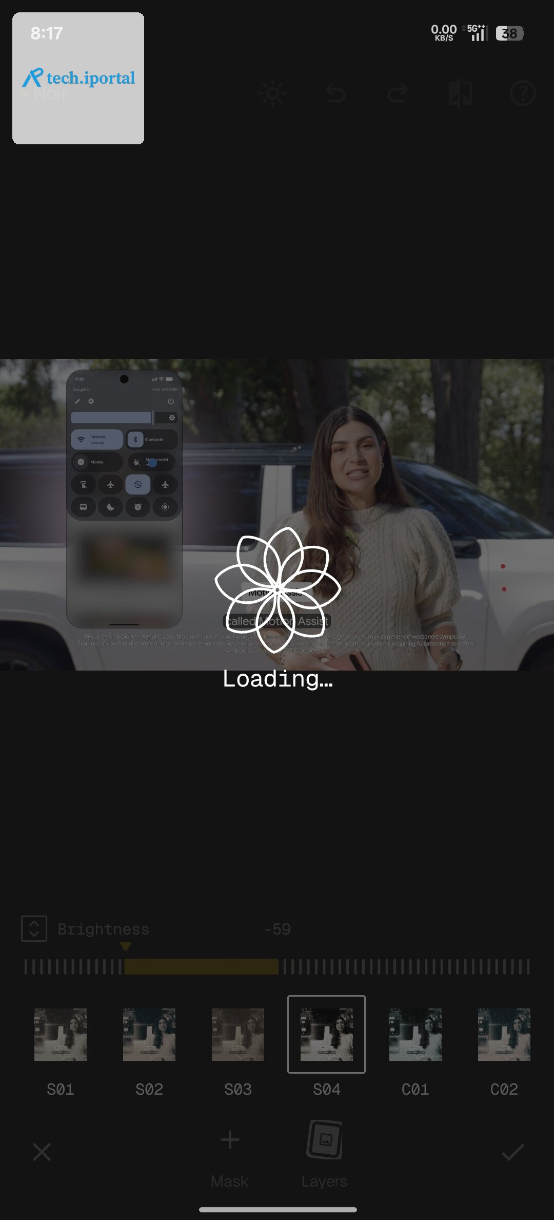 Snapseed Updated Loading Animation