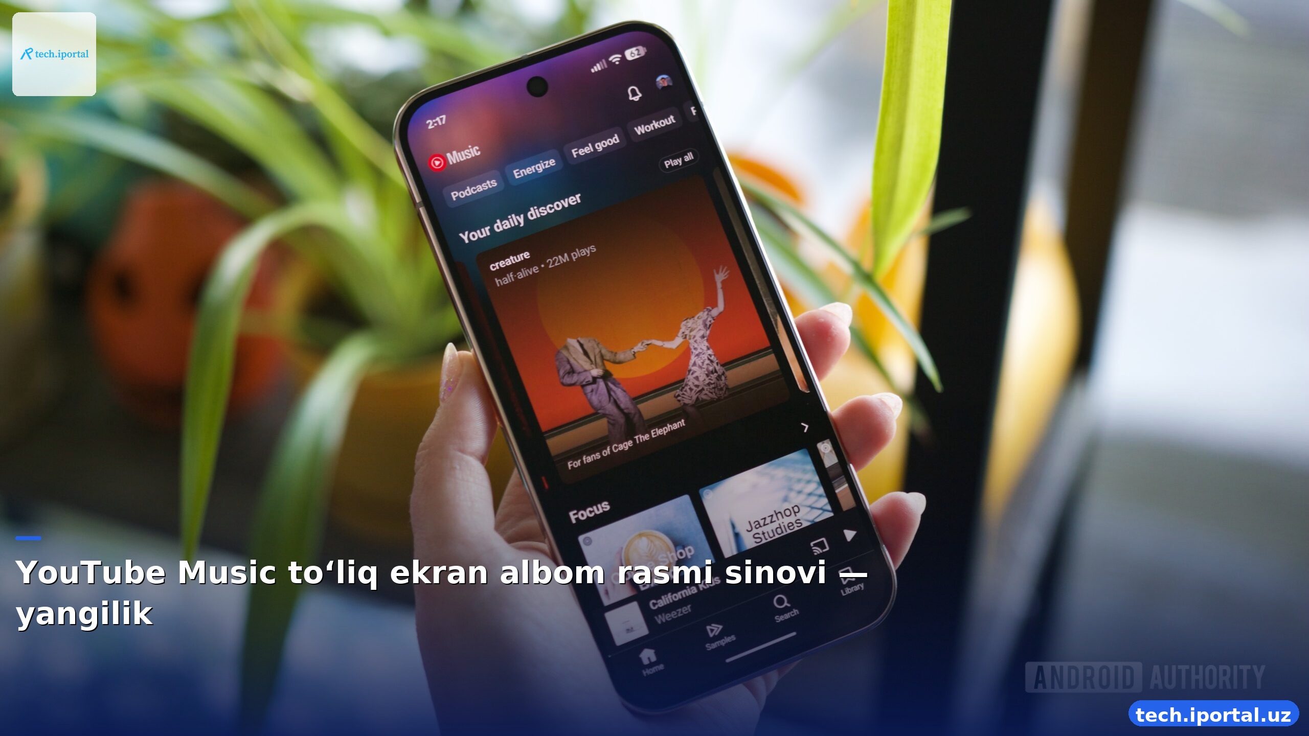 YouTube Music to‘liq ekran albom rasmi sinovi — yangilik