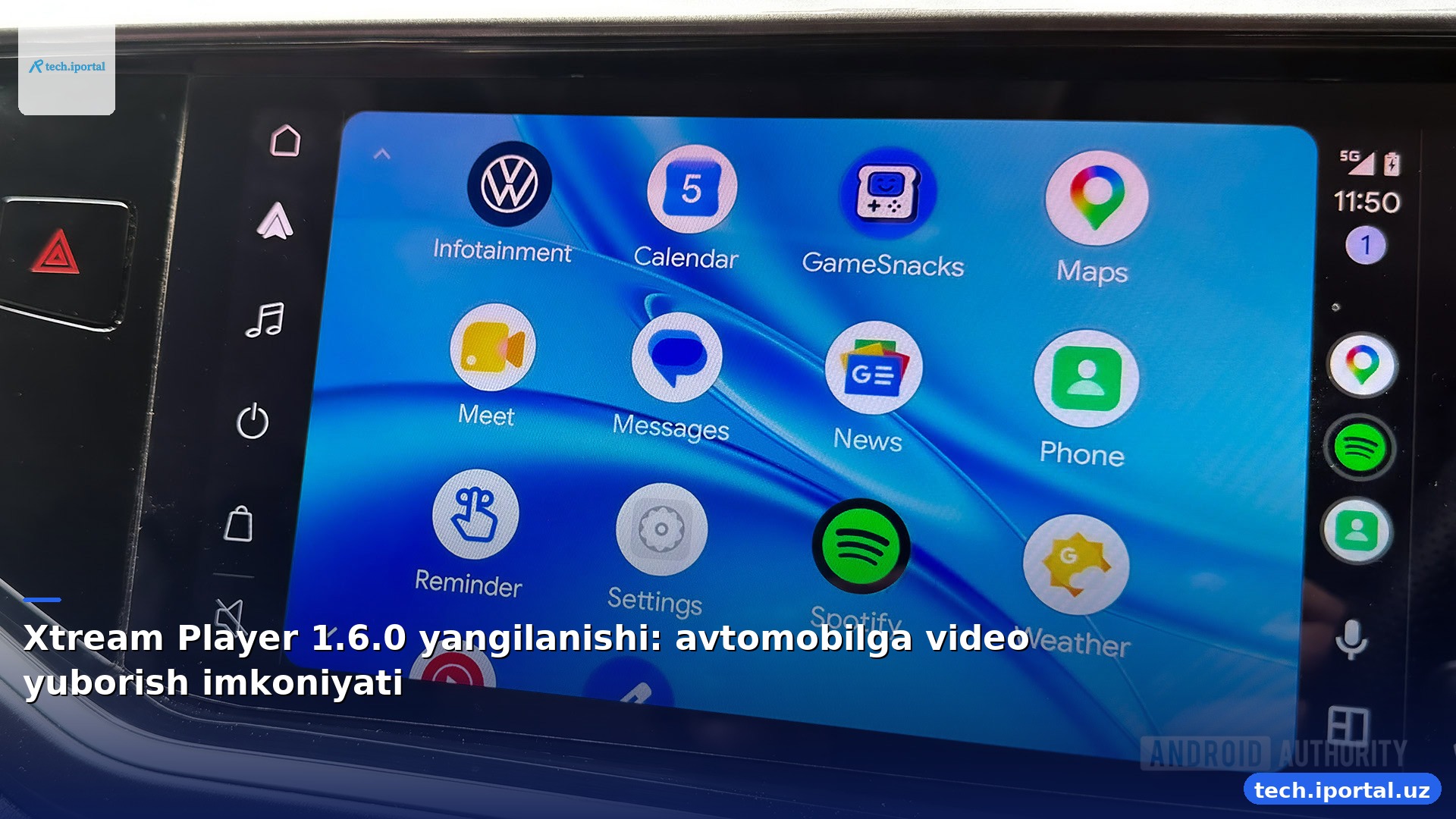 Xtream Player 1.6.0 yangilanishi: avtomobilga video yuborish imkoniyati