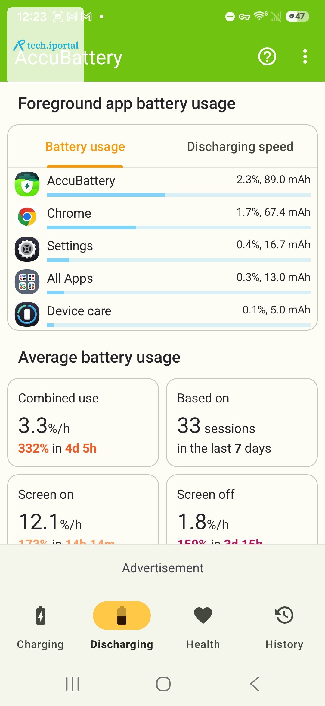 accubattery screenshot 3