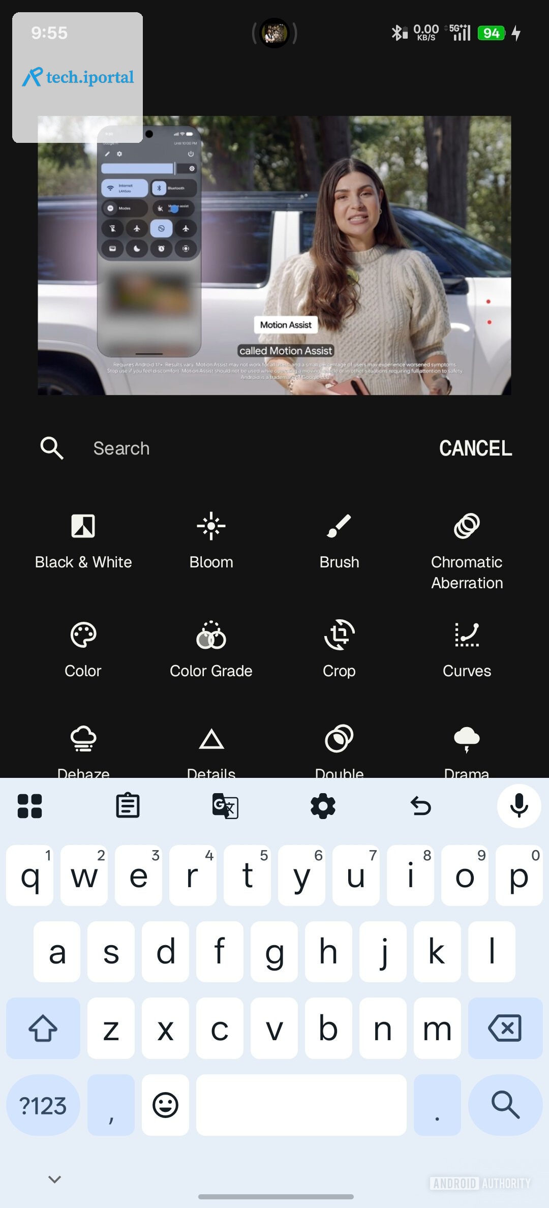 Snapseed Search Bar