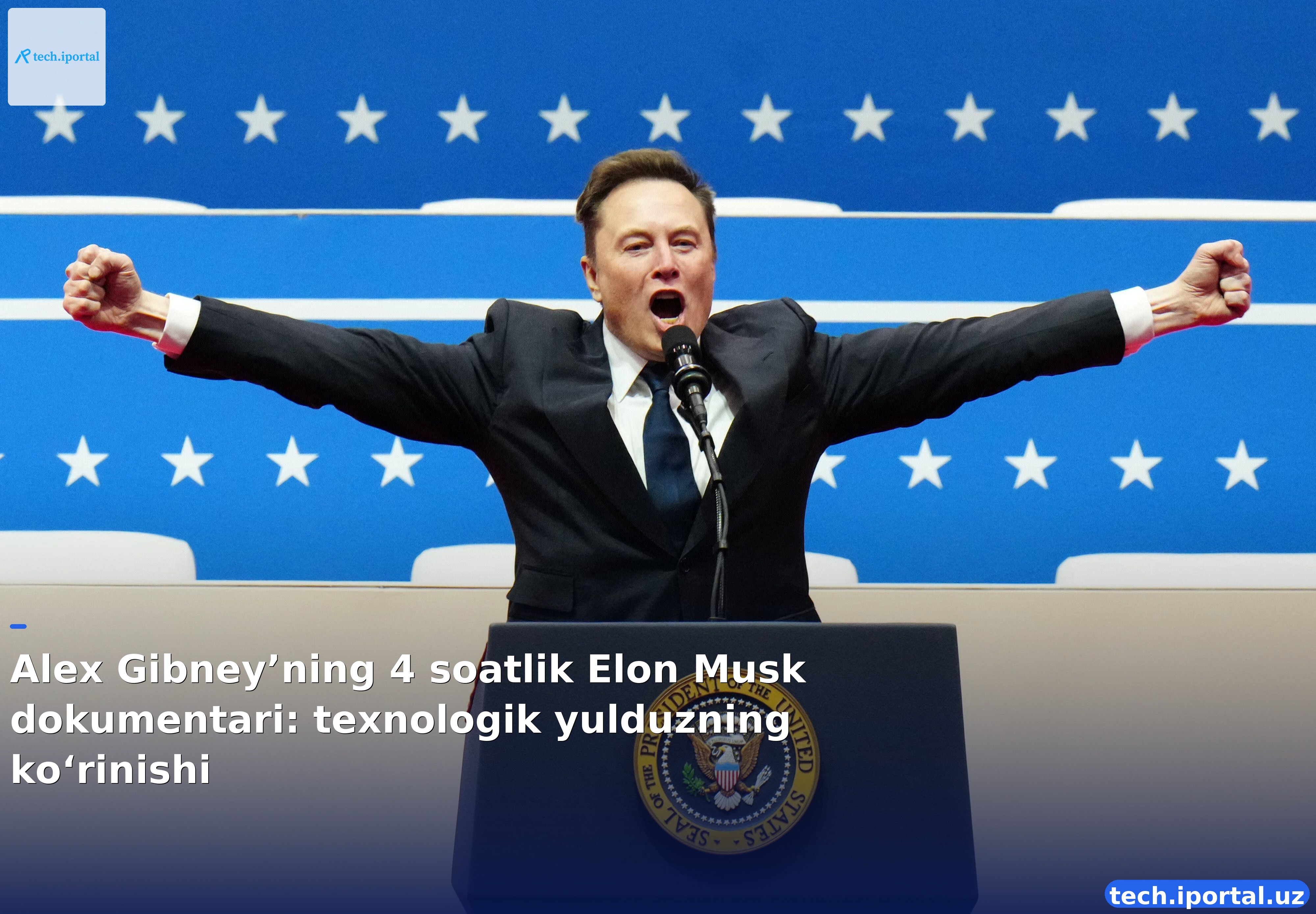 Alex Gibney’ning 4 soatlik Elon Musk dokumentari: texnologik yulduzning ko‘rinishi