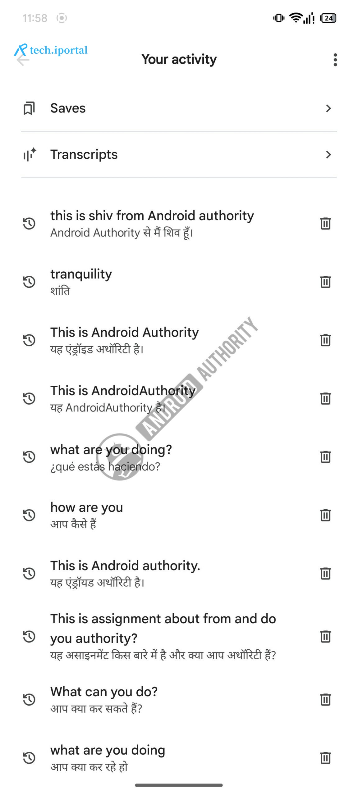 Google Translate New Hamburger Menu watermarked