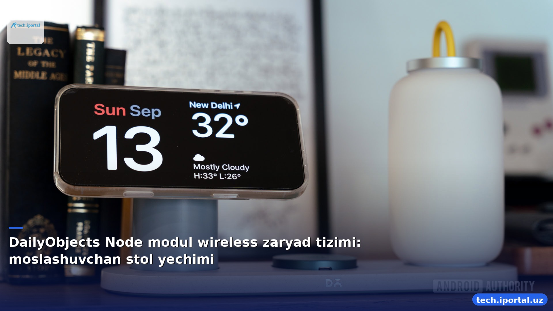 DailyObjects Node modul wireless zaryad tizimi: moslashuvchan stol yechimi