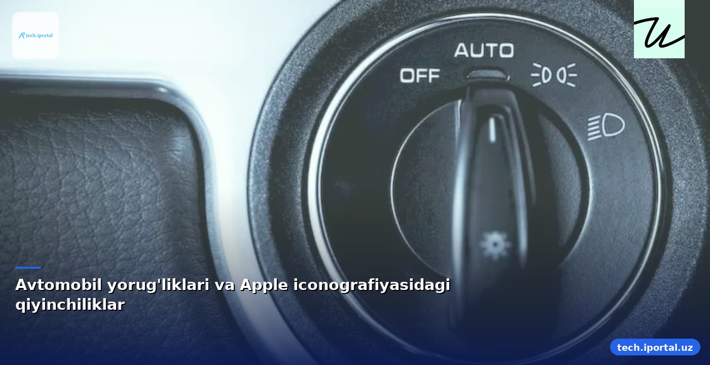 Avtomobil yorug'liklari va Apple iconografiyasidagi qiyinchiliklar