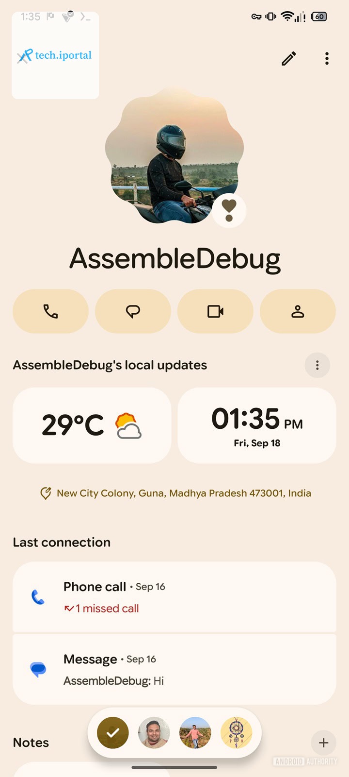 Google-Pixel-VIPs-new-UI-1