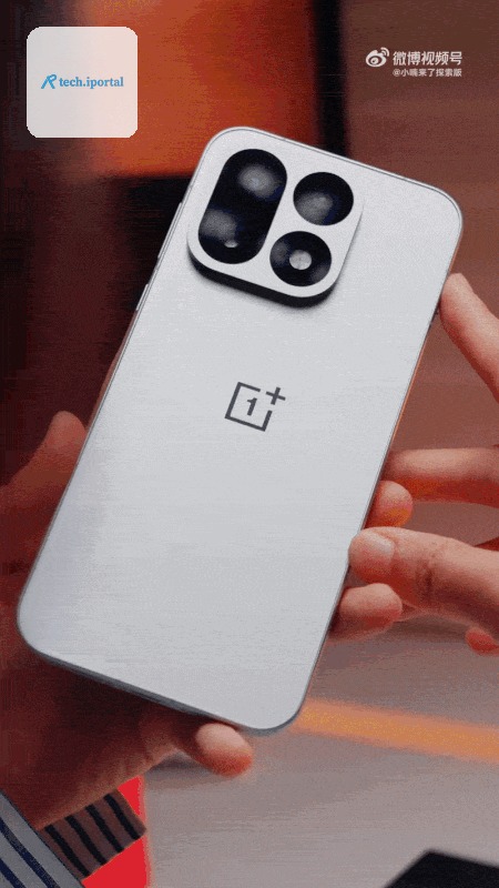 One plus 16 led gif small