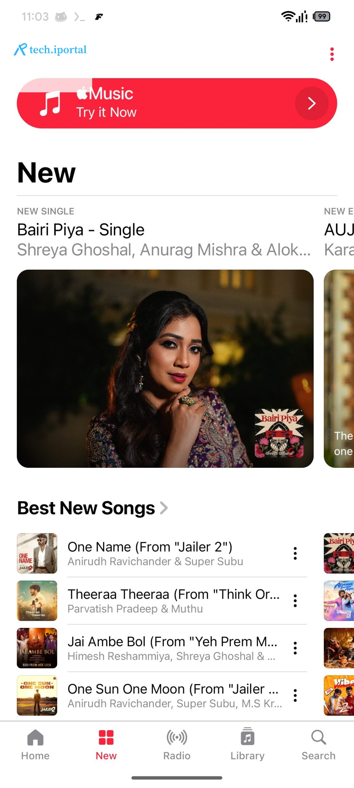 apple music 7 old 1