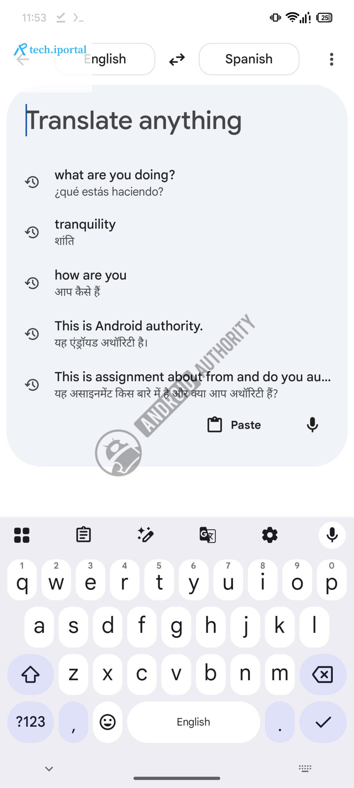 Google Translate New Translate Screen watermarked