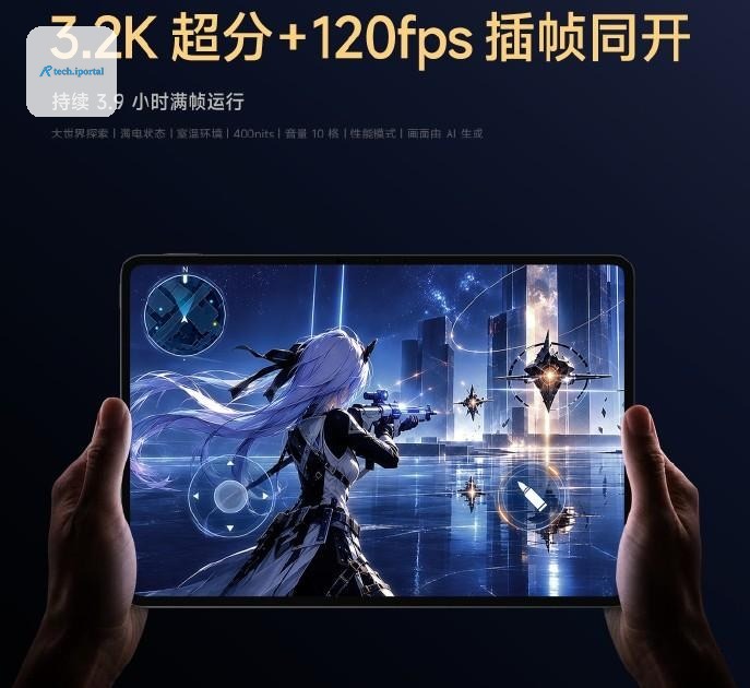 Xiaomi claims its flagship Xiaomi Pad 9 Pro Max tablet, with the same Xring O3 chip, can play games at 3.2K resolution and 120fps.