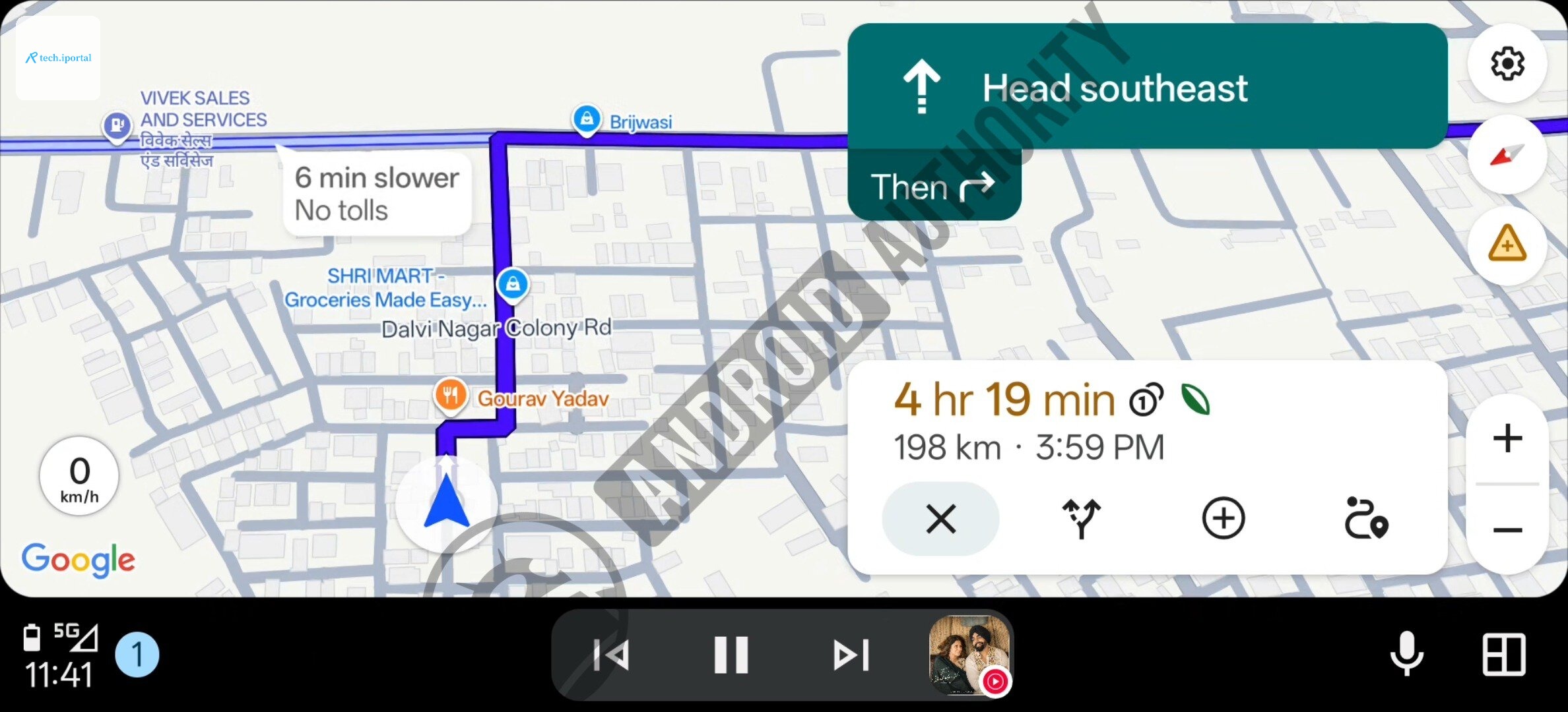 google maps new colors image 1 watermarked