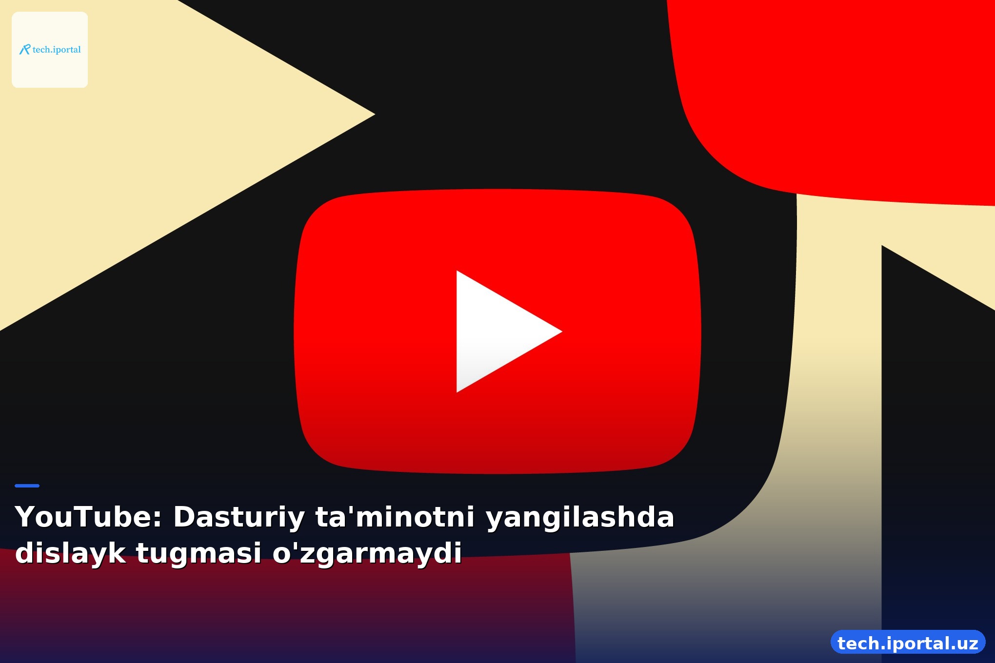 YouTube: Dasturiy ta'minotni yangilashda dislayk tugmasi o'zgarmaydi