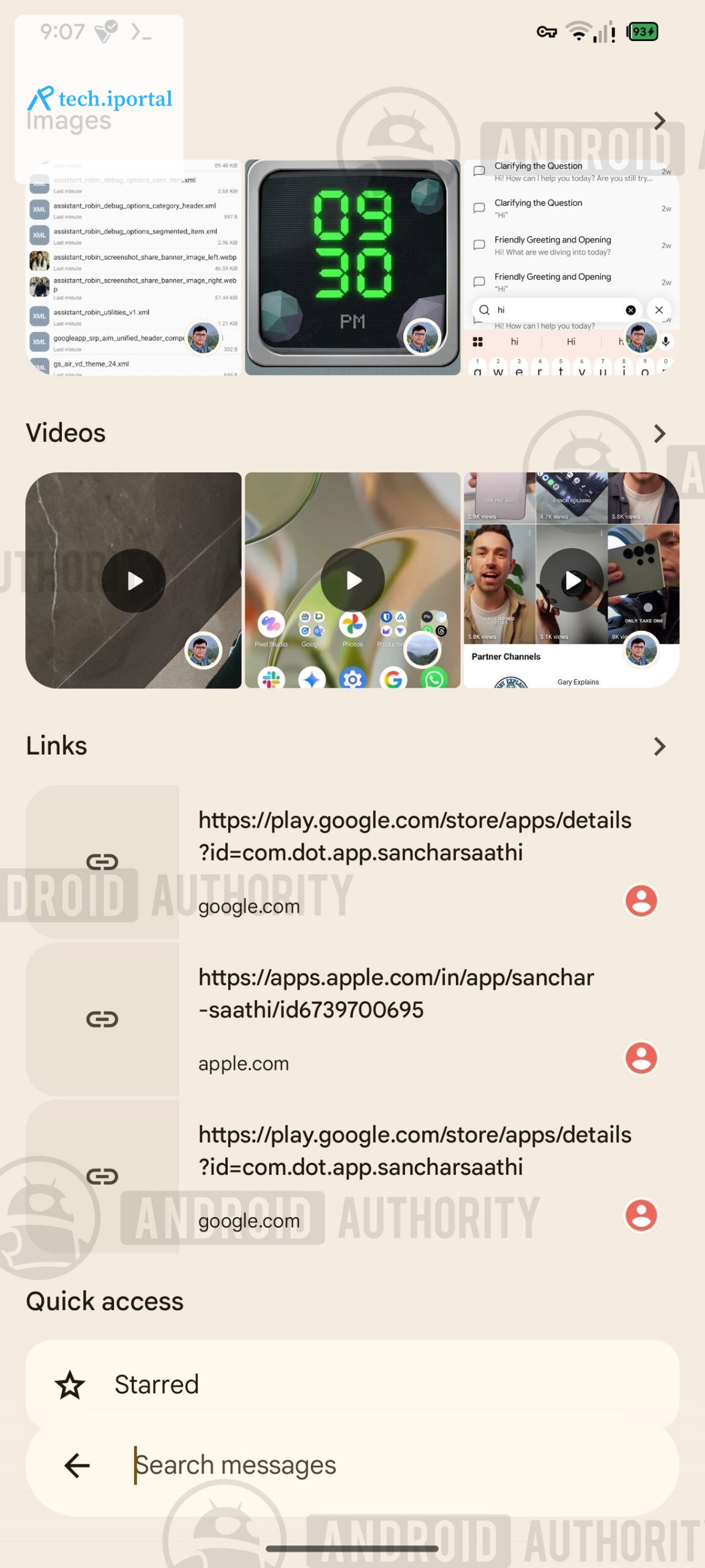 Google Messages New Search UI 1