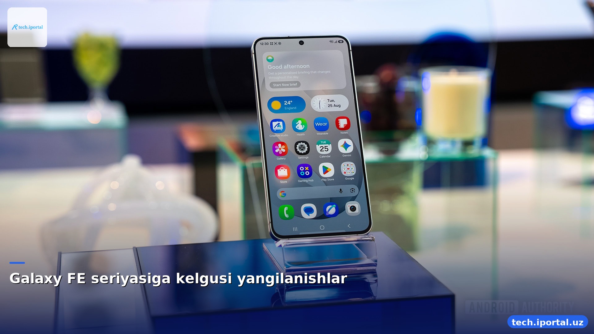 Galaxy FE seriyasiga kelgusi yangilanishlar