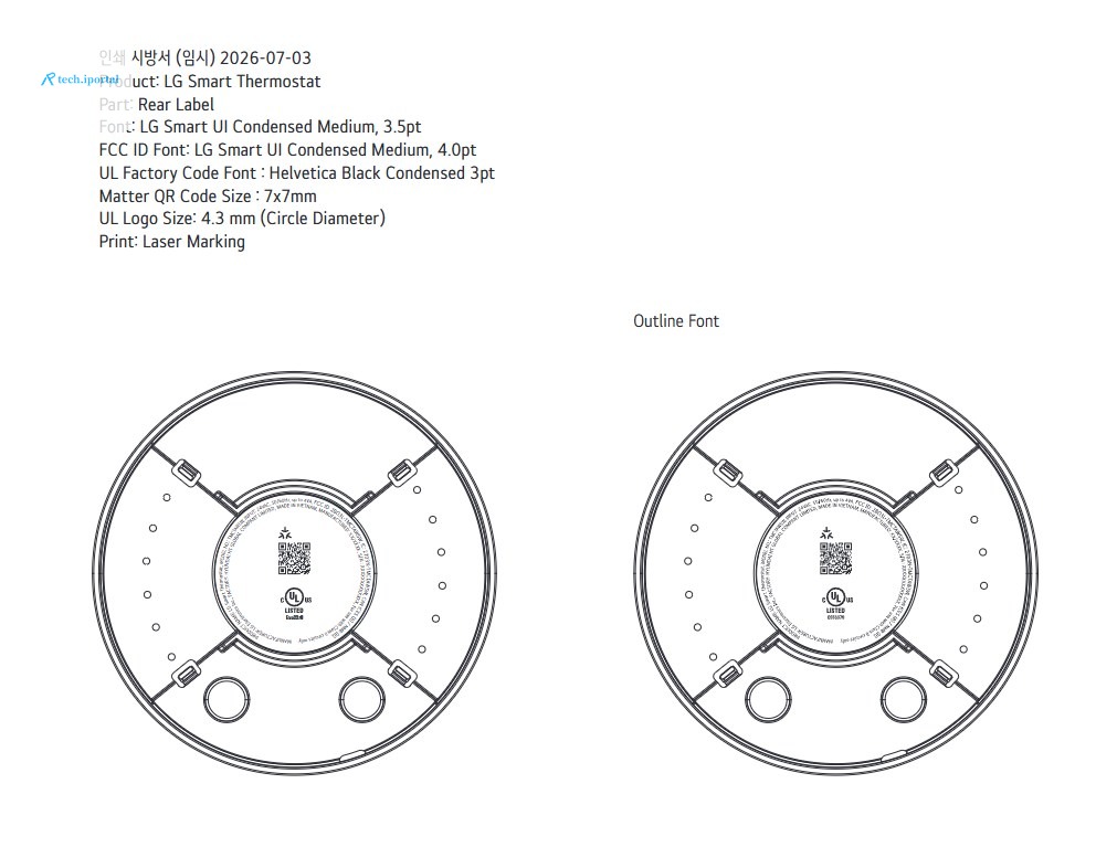 <em>A diagram included in an FCC listing for an “LG Smart Thermostat.” </em>