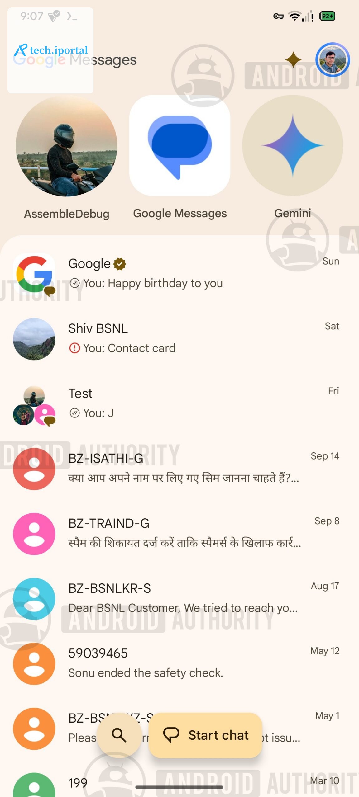 Google Messages New UI 1