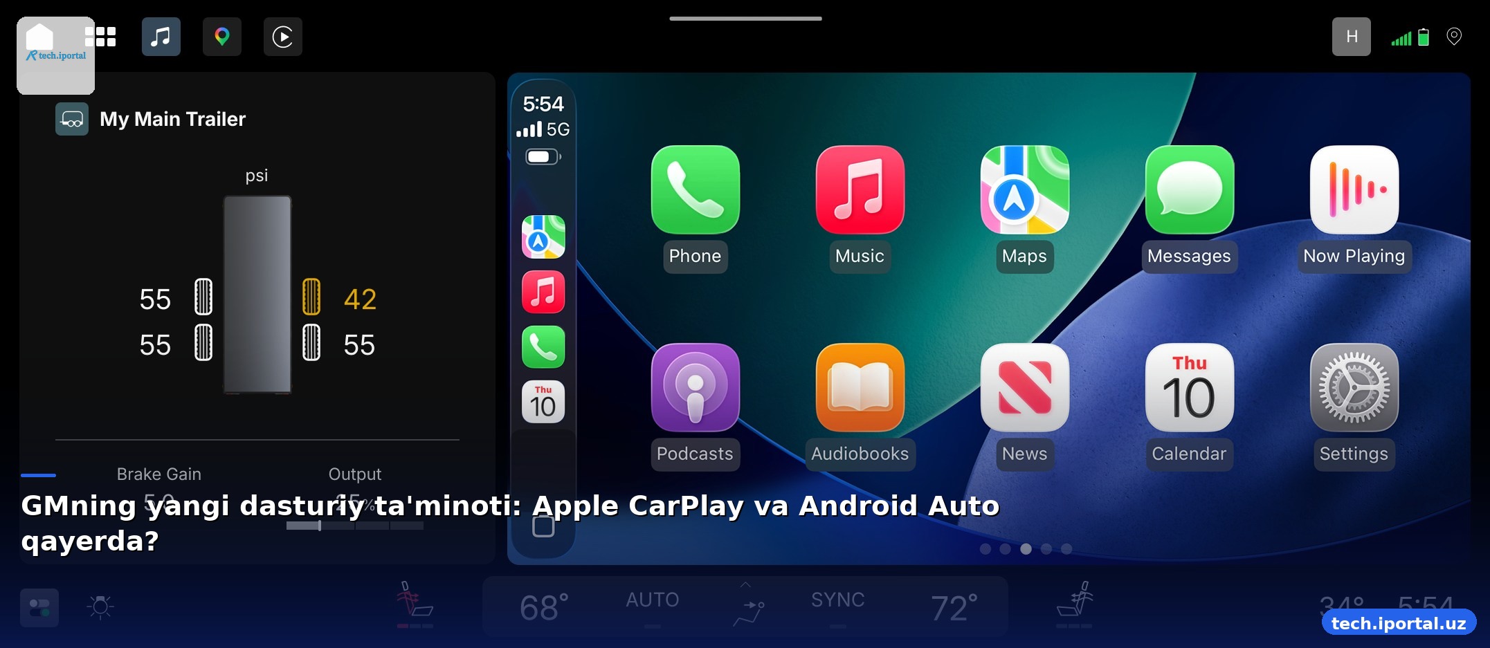 GMning yangi dasturiy ta'minoti: Apple CarPlay va Android Auto qayerda?