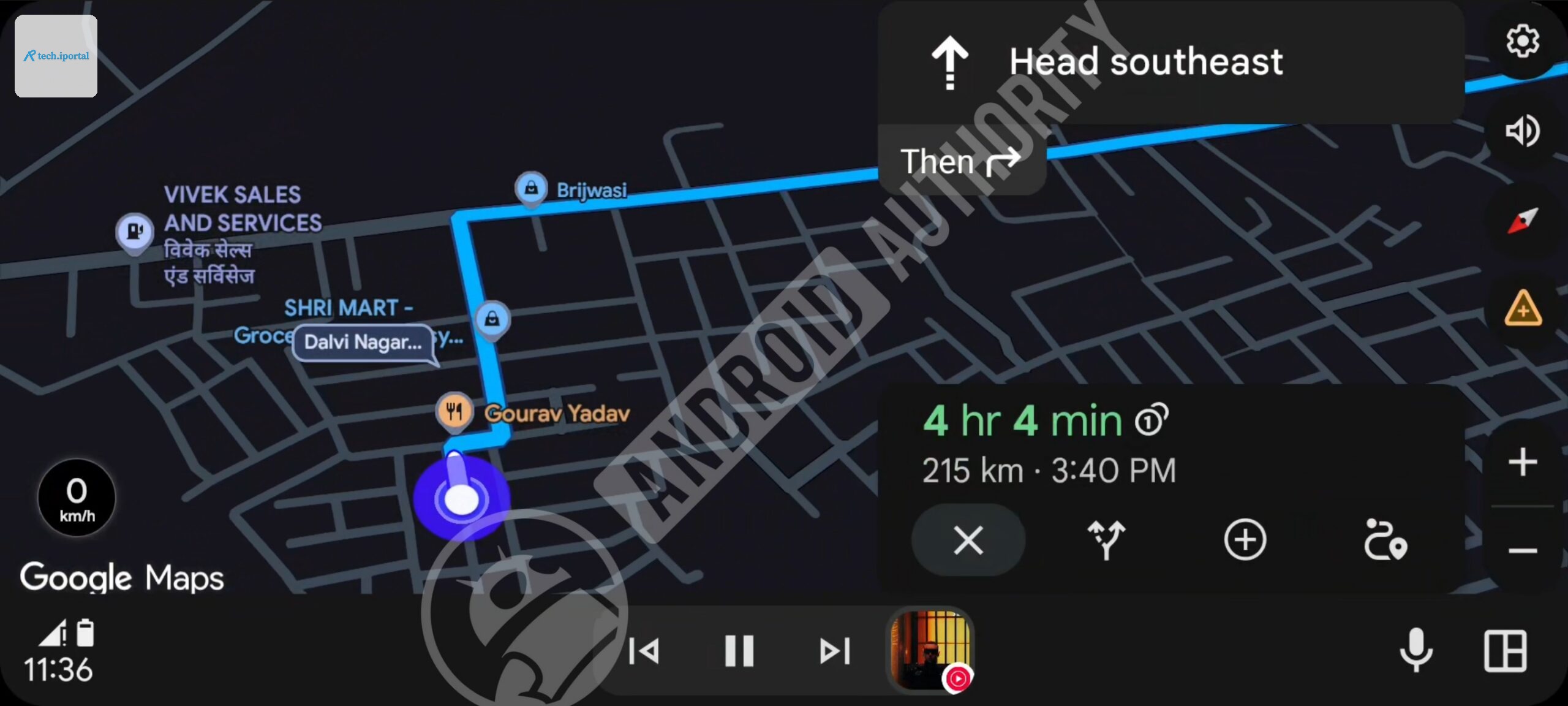 google maps new colors image 4 watermarked