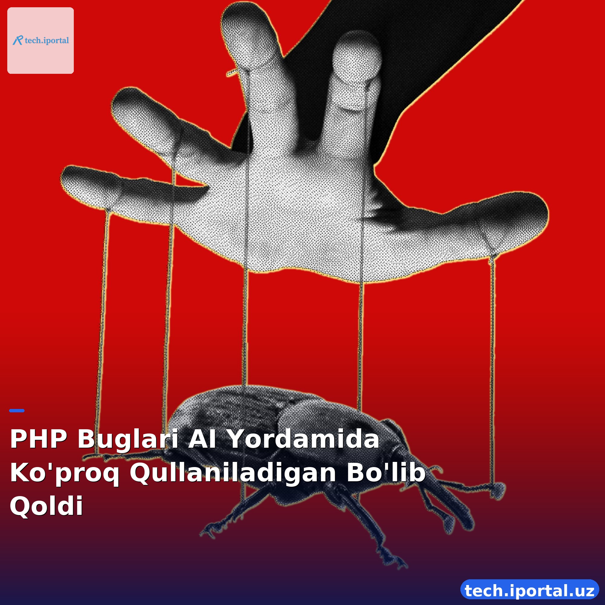 PHP Buglari AI Yordamida Ko'proq Qullaniladigan Bo'lib Qoldi