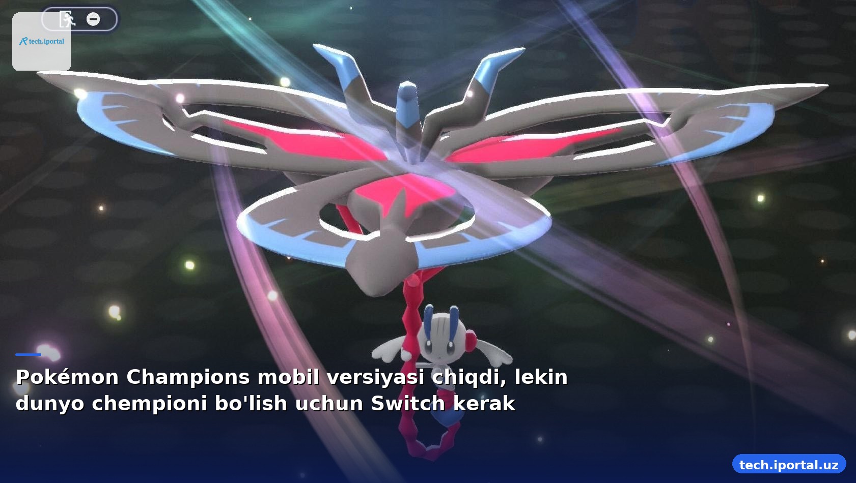 Pokémon Champions mobil versiyasi chiqdi, lekin dunyo chempioni bo'lish uchun Switch kerak