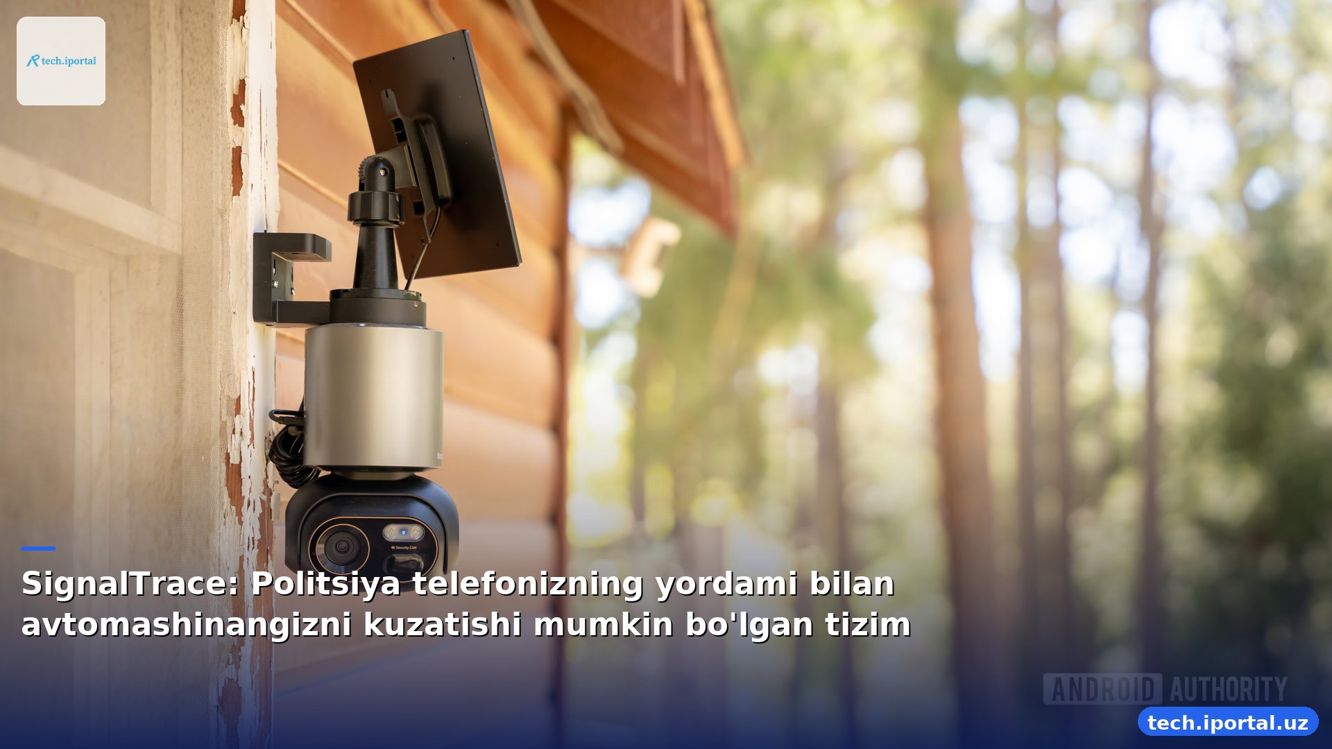 SignalTrace: Politsiya telefonizning yordami bilan avtomashinangizni kuzatishi mumkin bo'lgan tizim