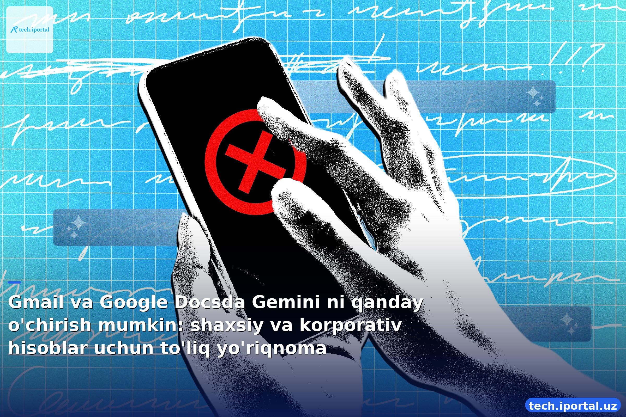 Gmail va Google Docsda Gemini ni qanday o'chirish mumkin: shaxsiy va korporativ hisoblar uchun to'liq yo'riqnoma