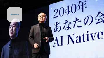 SoftBank's Son says AI boom will require $5tn in annual investment