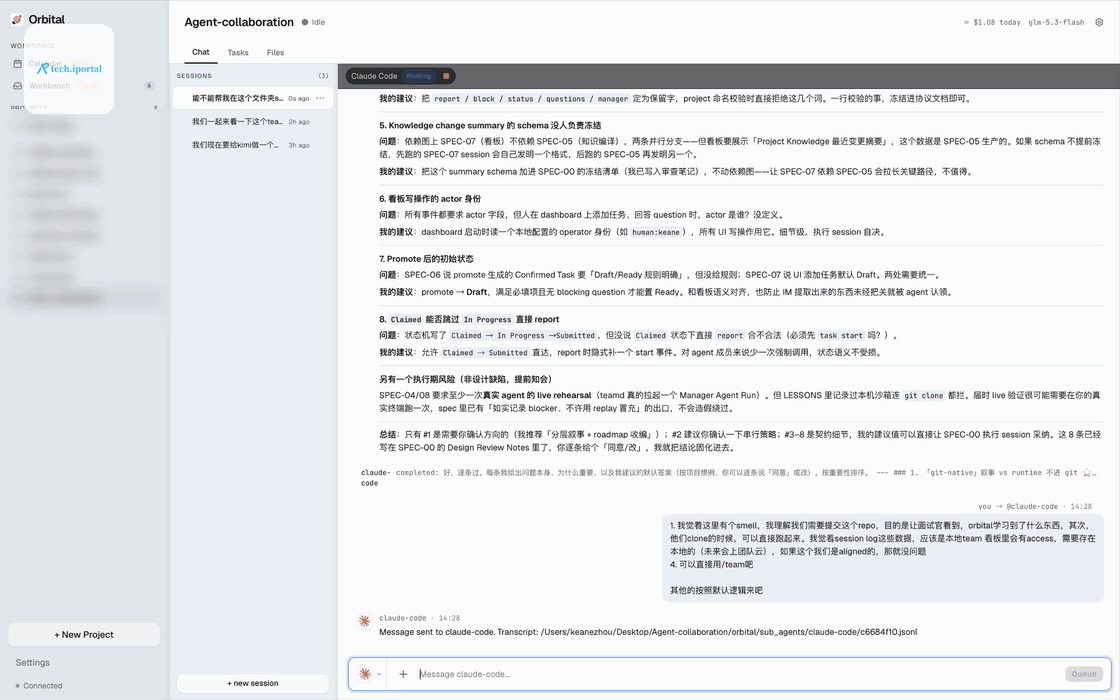 In the same conversation Claude Code hits its usage limit; the user tells @codex to continue and Codex picks up from the same project context