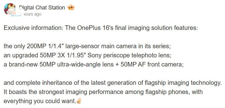 OnePlus 16 camera specs September 2026 Digital Chat Station