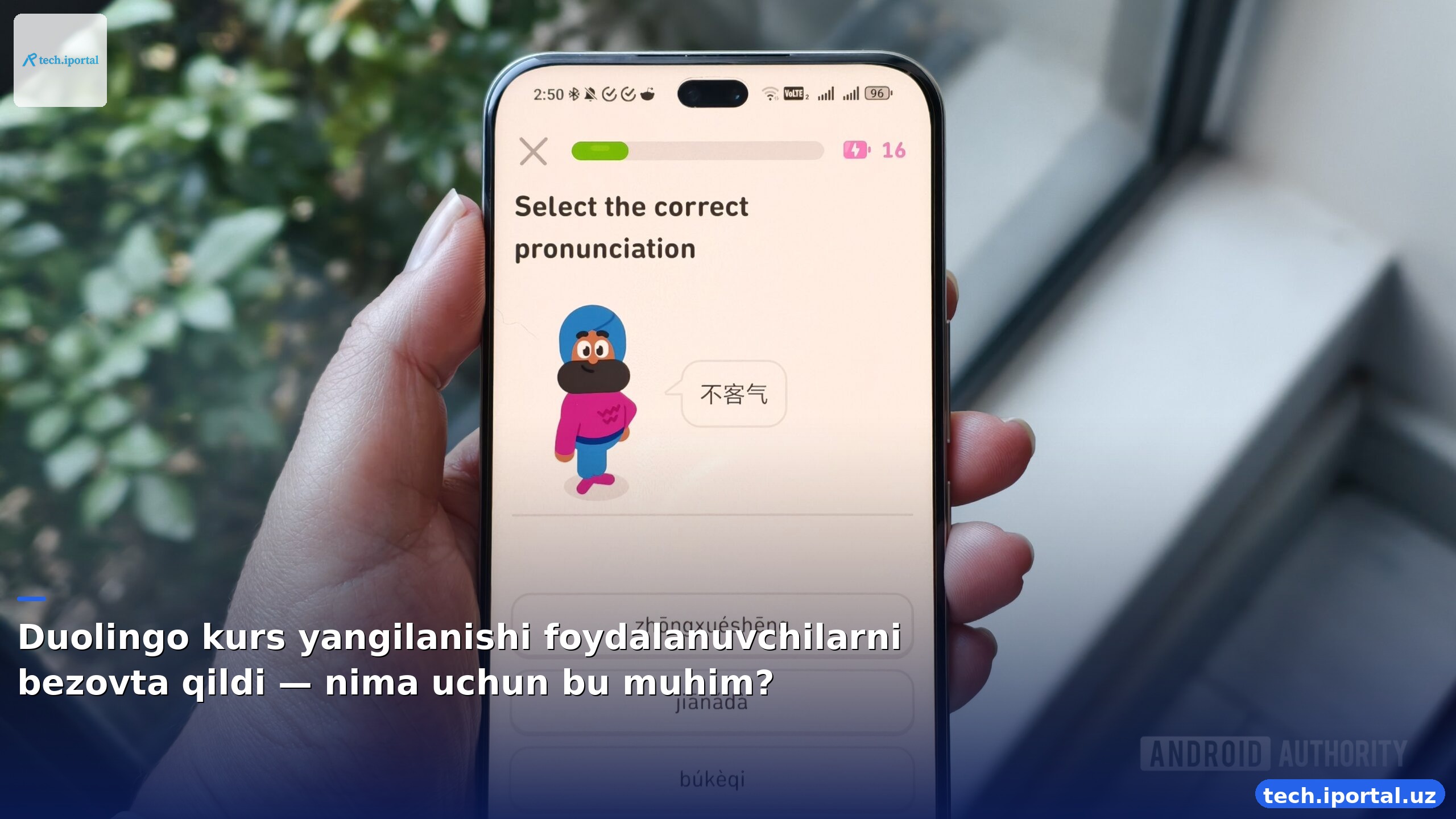 Duolingo kurs yangilanishi foydalanuvchilarni bezovta qildi — nima uchun bu muhim?