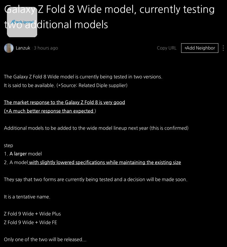 Galaxy Z Fold 9 Two model leak