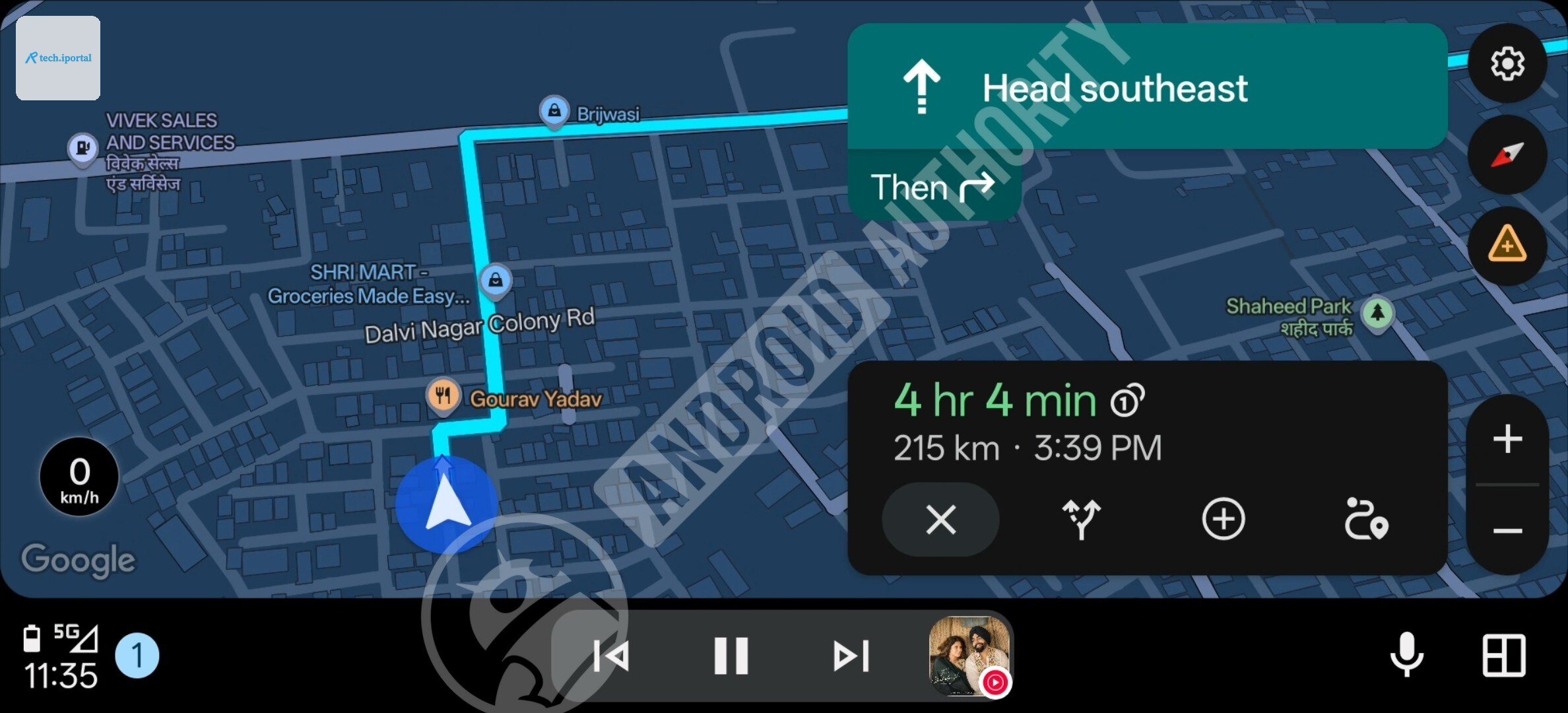 google maps new colors image 3 watermarked