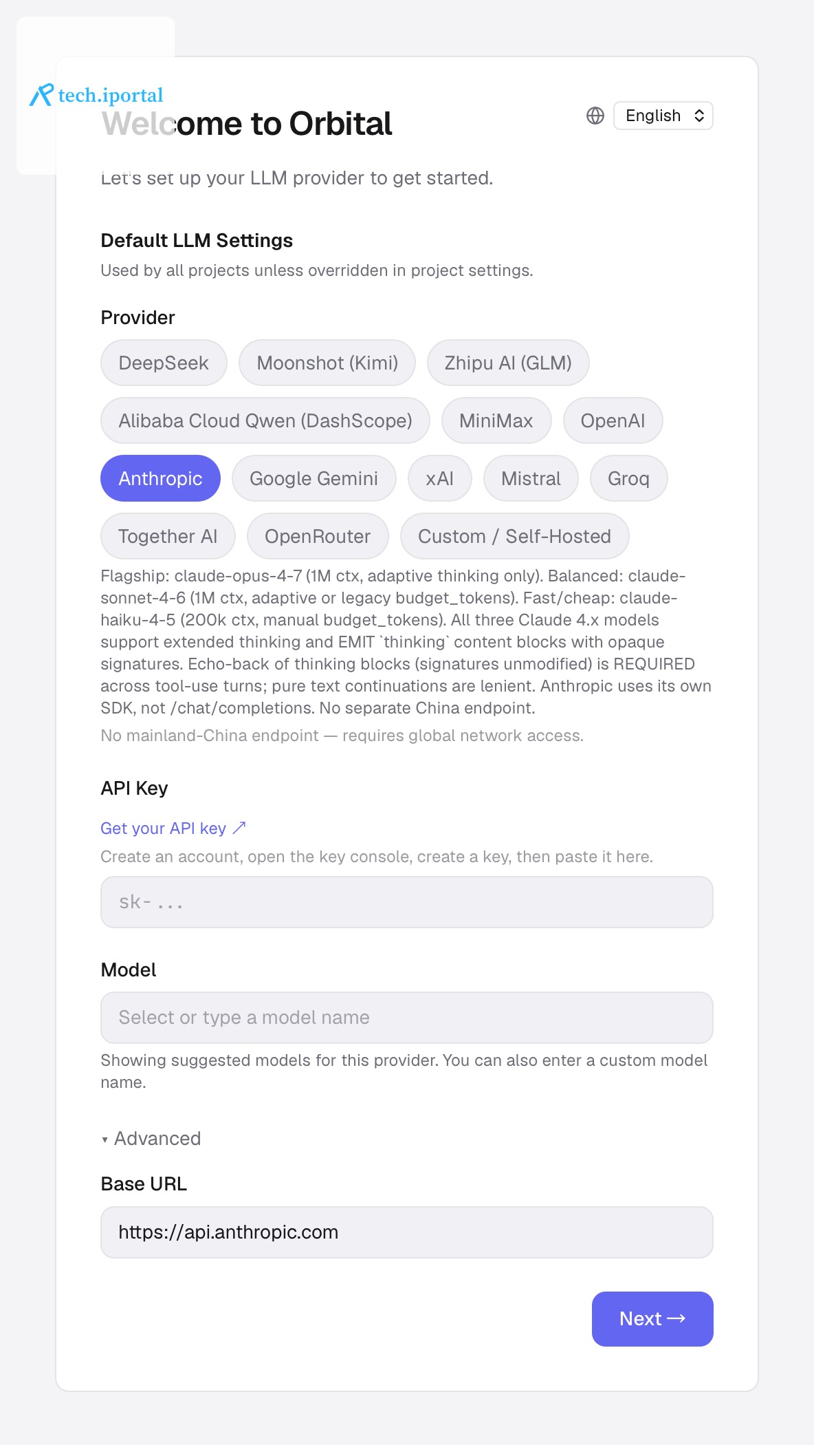 Setup wizard step 1: pick an LLM provider from preset cards and enter your API key