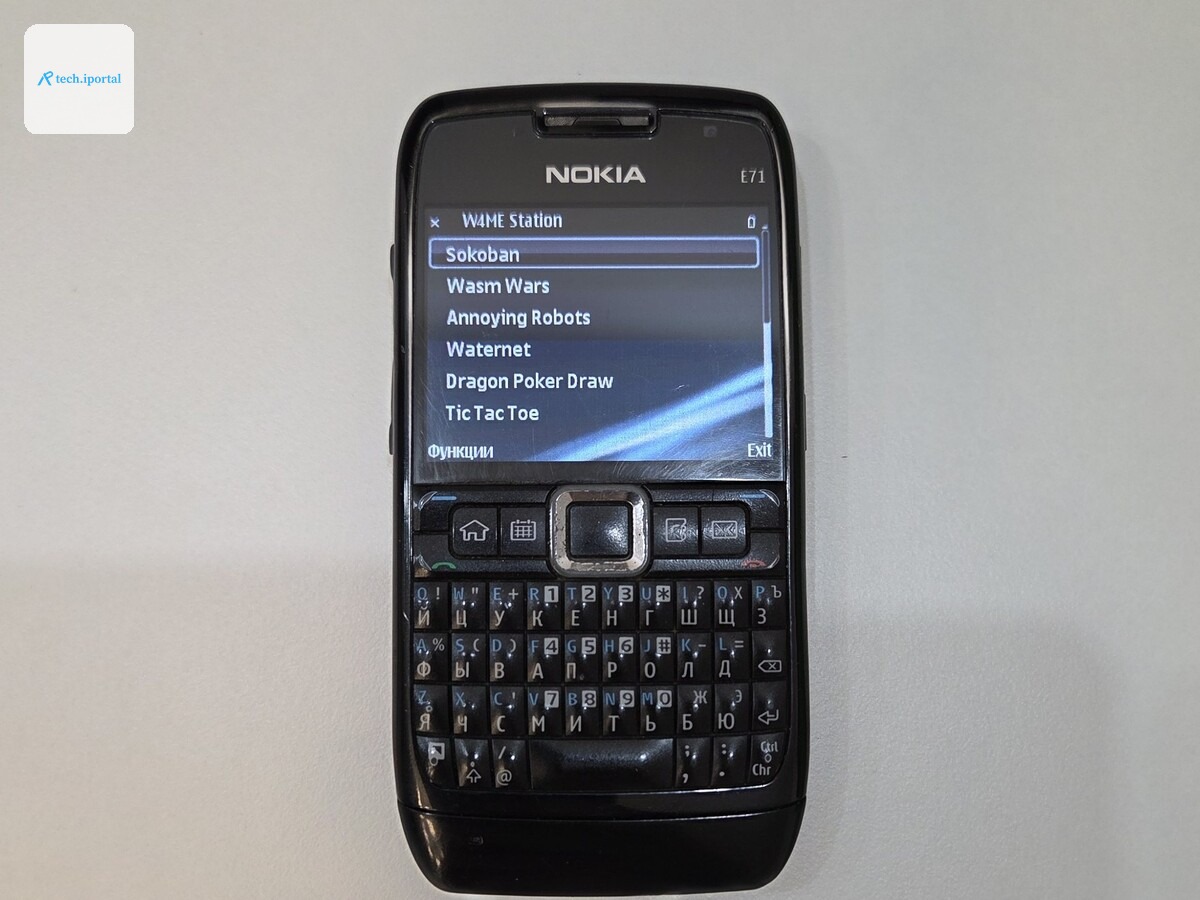 W4ME Station running on a Nokia E71