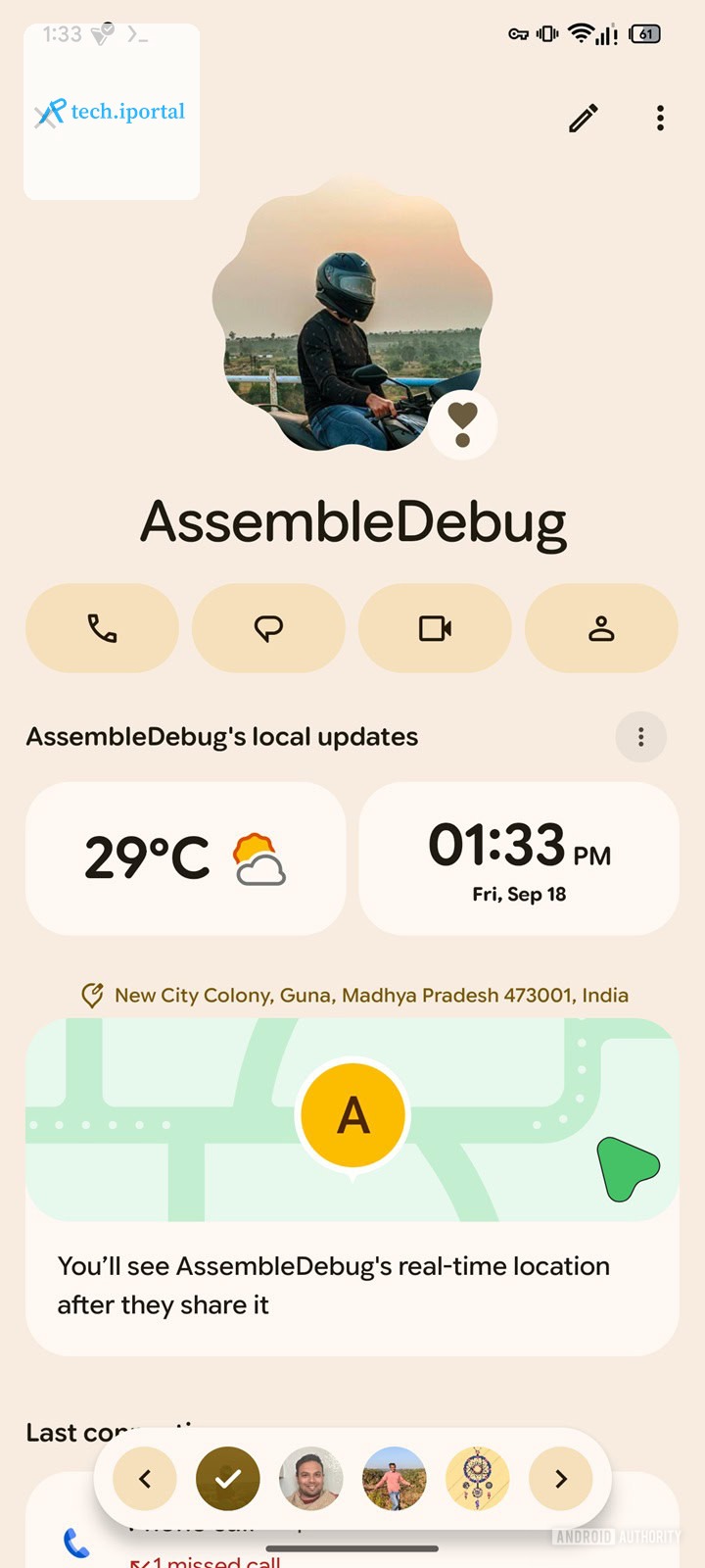 Google-Pixel-VIPs-new-UI-2