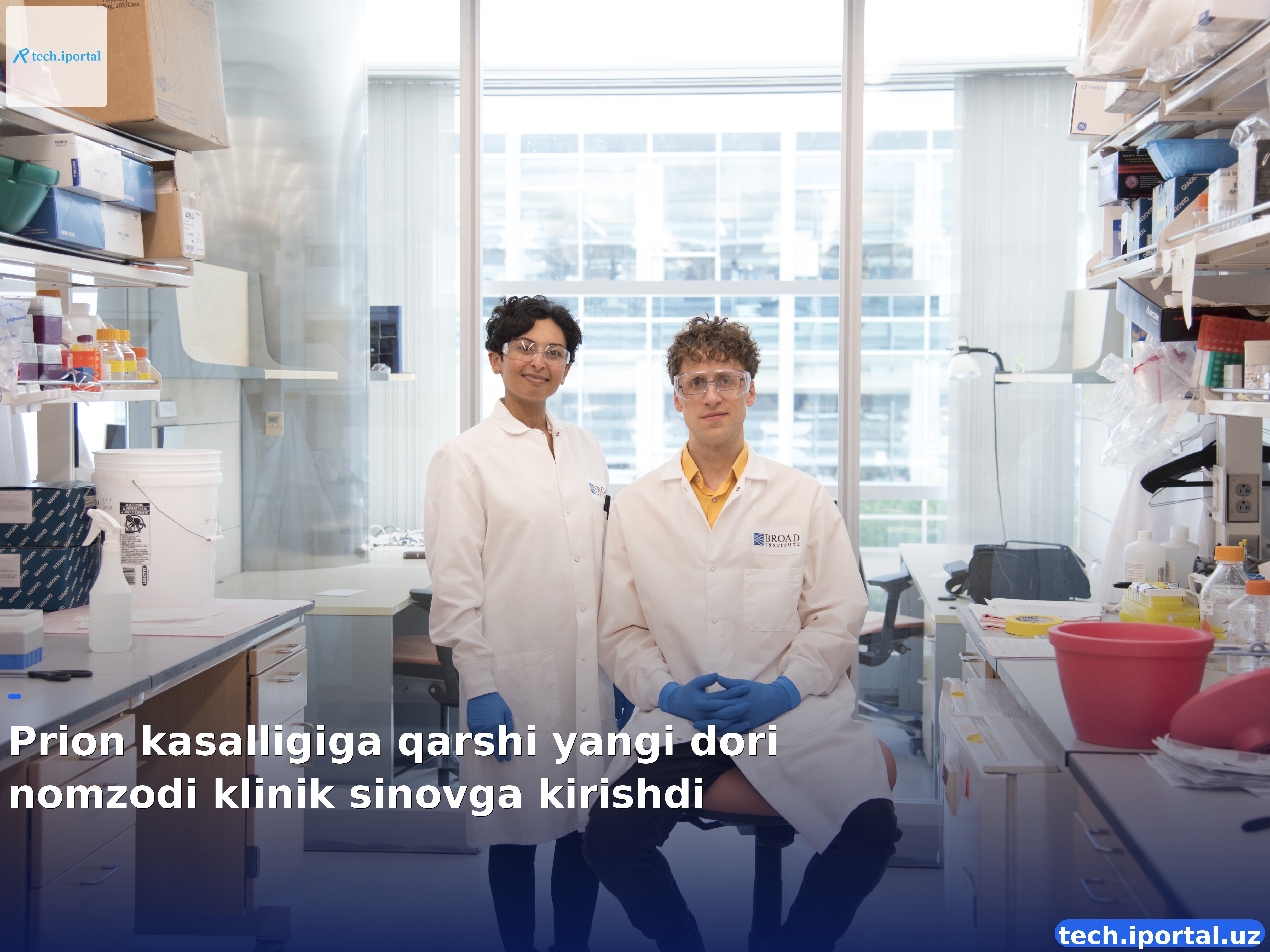 Prion kasalligiga qarshi yangi dori nomzodi klinik sinovga kirishdi