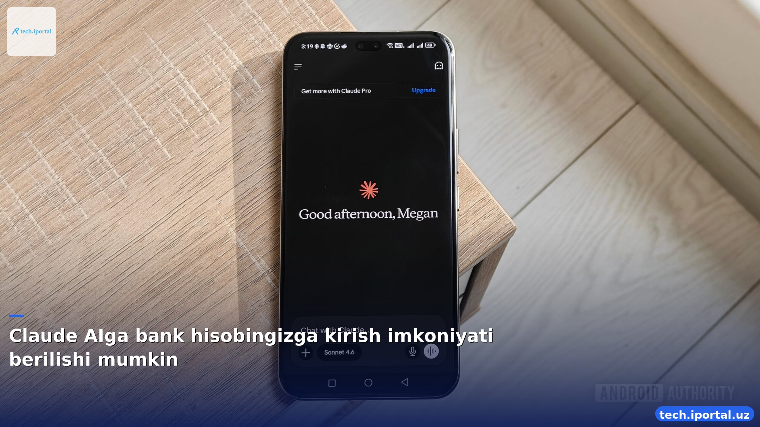 Claude AIga bank hisobingizga kirish imkoniyati berilishi mumkin