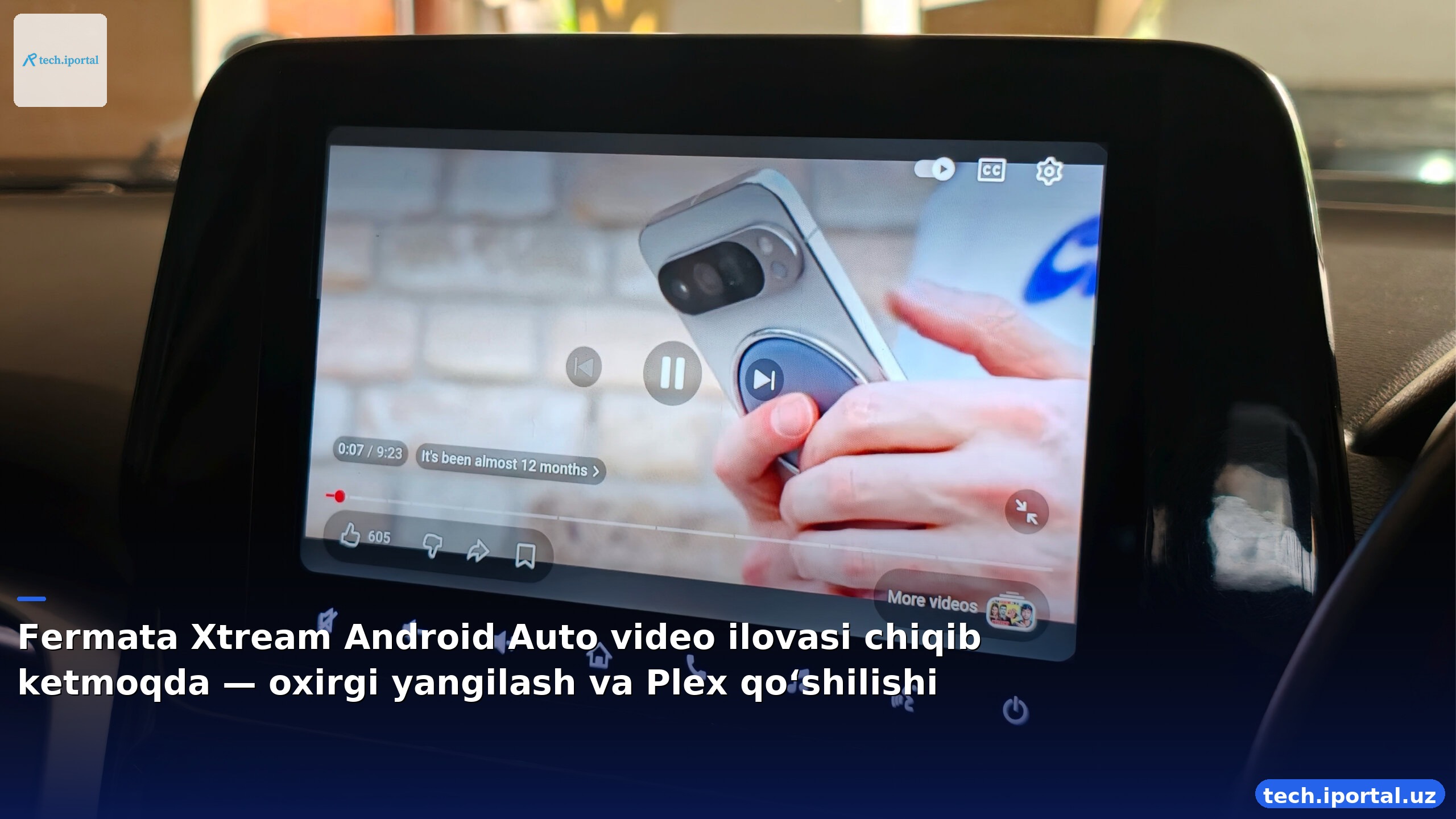 Fermata Xtream Android Auto video ilovasi chiqib ketmoqda — oxirgi yangilash va Plex qo‘shilishi