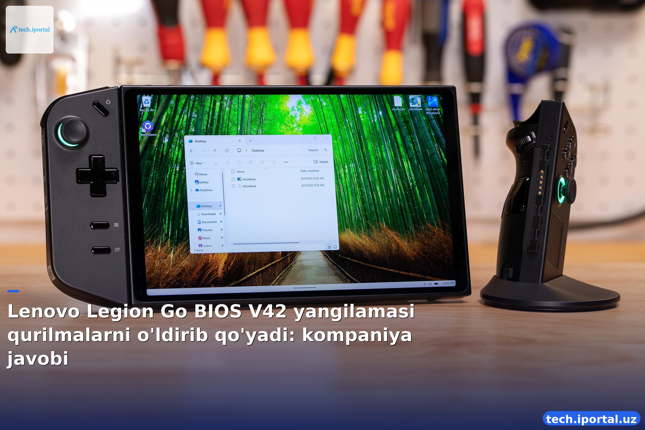 Lenovo Legion Go BIOS V42 yangilamasi qurilmalarni o'ldirib qo'yadi: kompaniya javobi