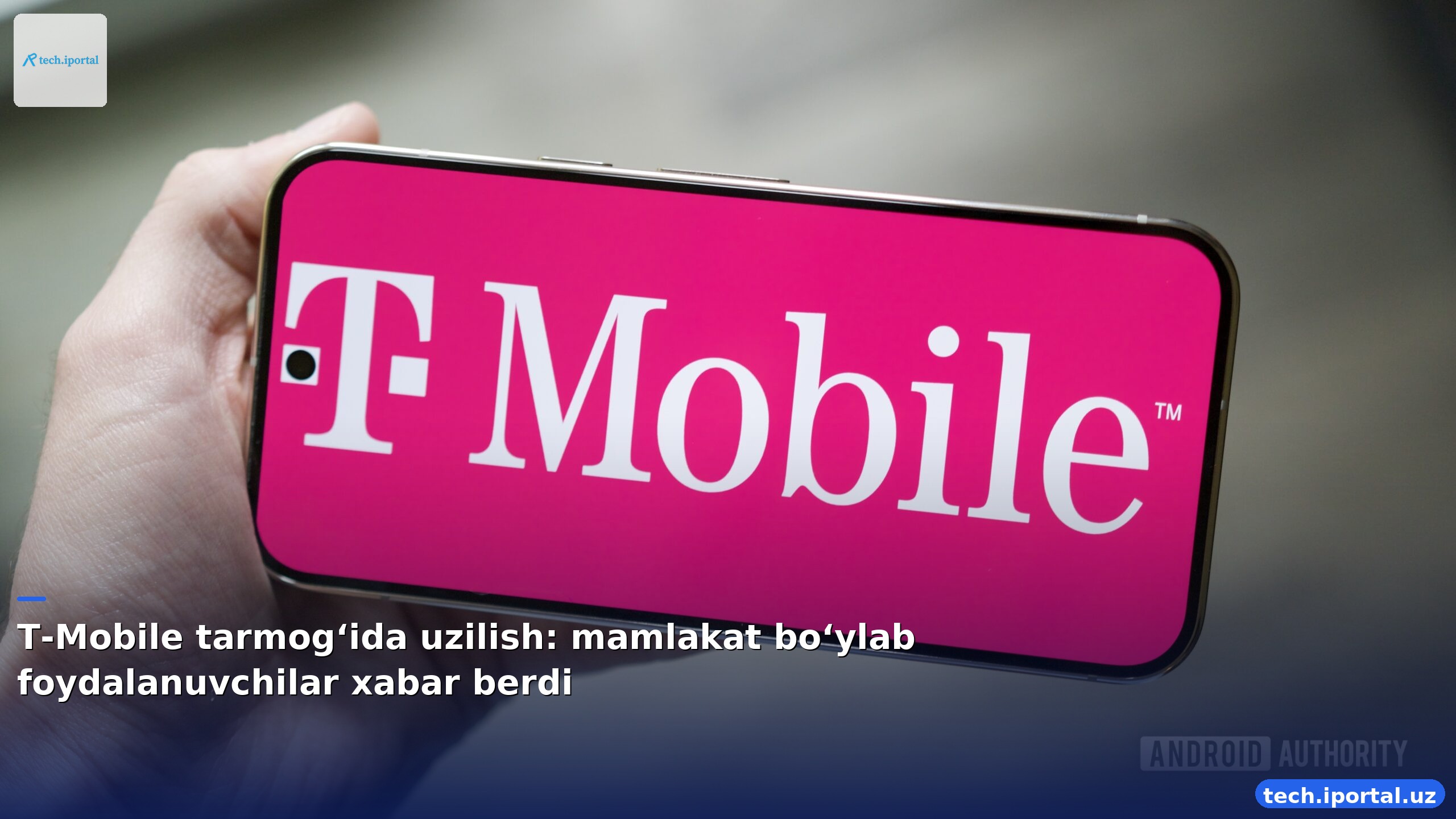 T‑Mobile tarmog‘ida uzilish: mamlakat bo‘ylab foydalanuvchilar xabar berdi