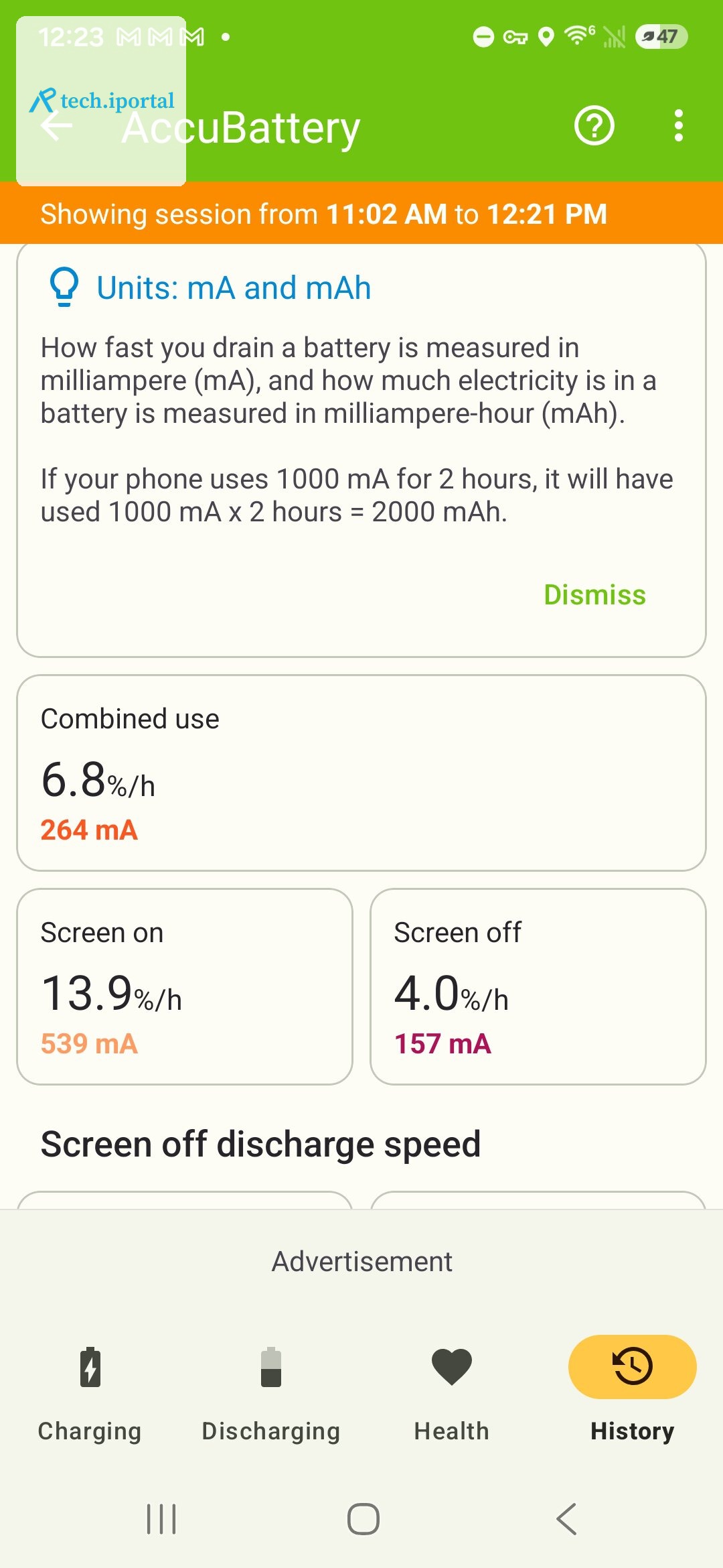 accubattery screenshot 1