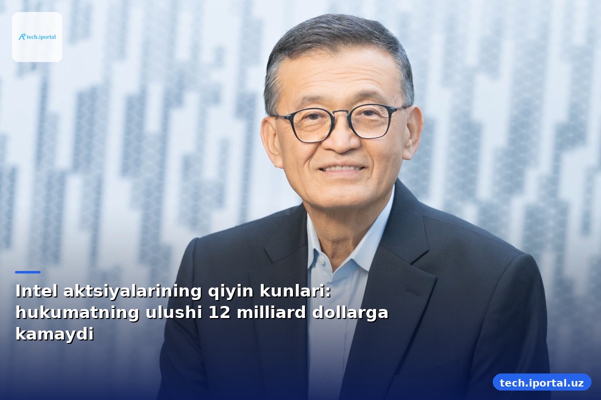 Intel aktsiyalarining qiyin kunlari: hukumatning ulushi 12 milliard dollarga kamaydi